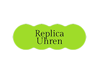 Replica Uhren Logo